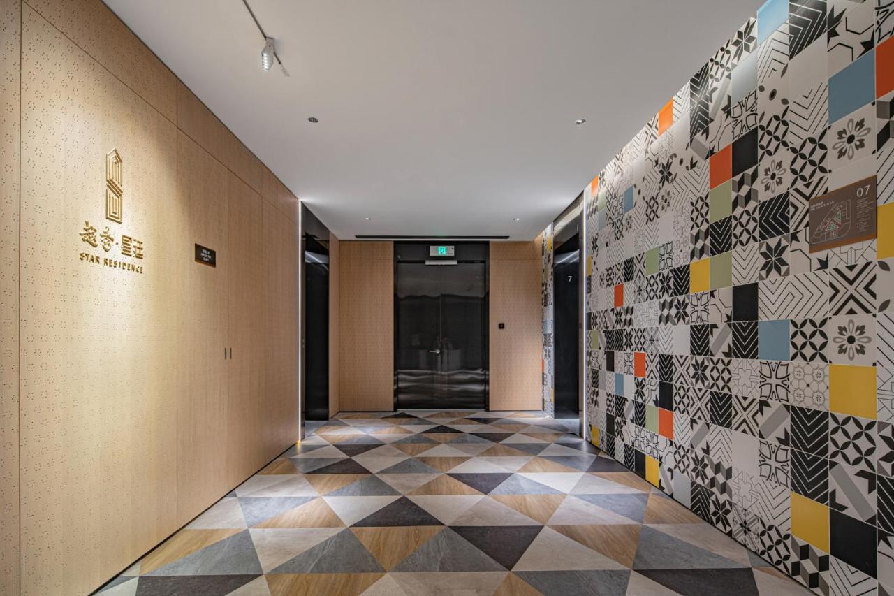 Star Residence Icc Гуанчжоу Экстерьер фото